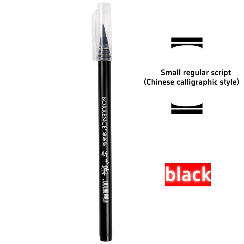 High Quality Calligraphy Practice Pen Soft Watercolor Brush BR Small Regular Script Brush Student Art Painting Writing Supplies