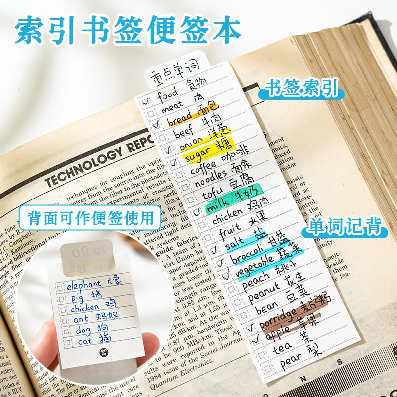 Index bookmark notepad multi-functional student learning notebook creative tearable marker memo message book