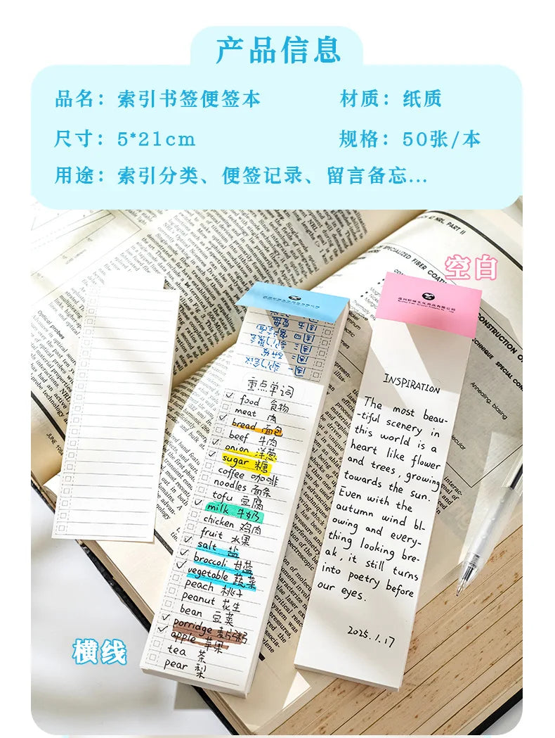 Index bookmark notepad multi-functional student learning notebook creative tearable marker memo message book