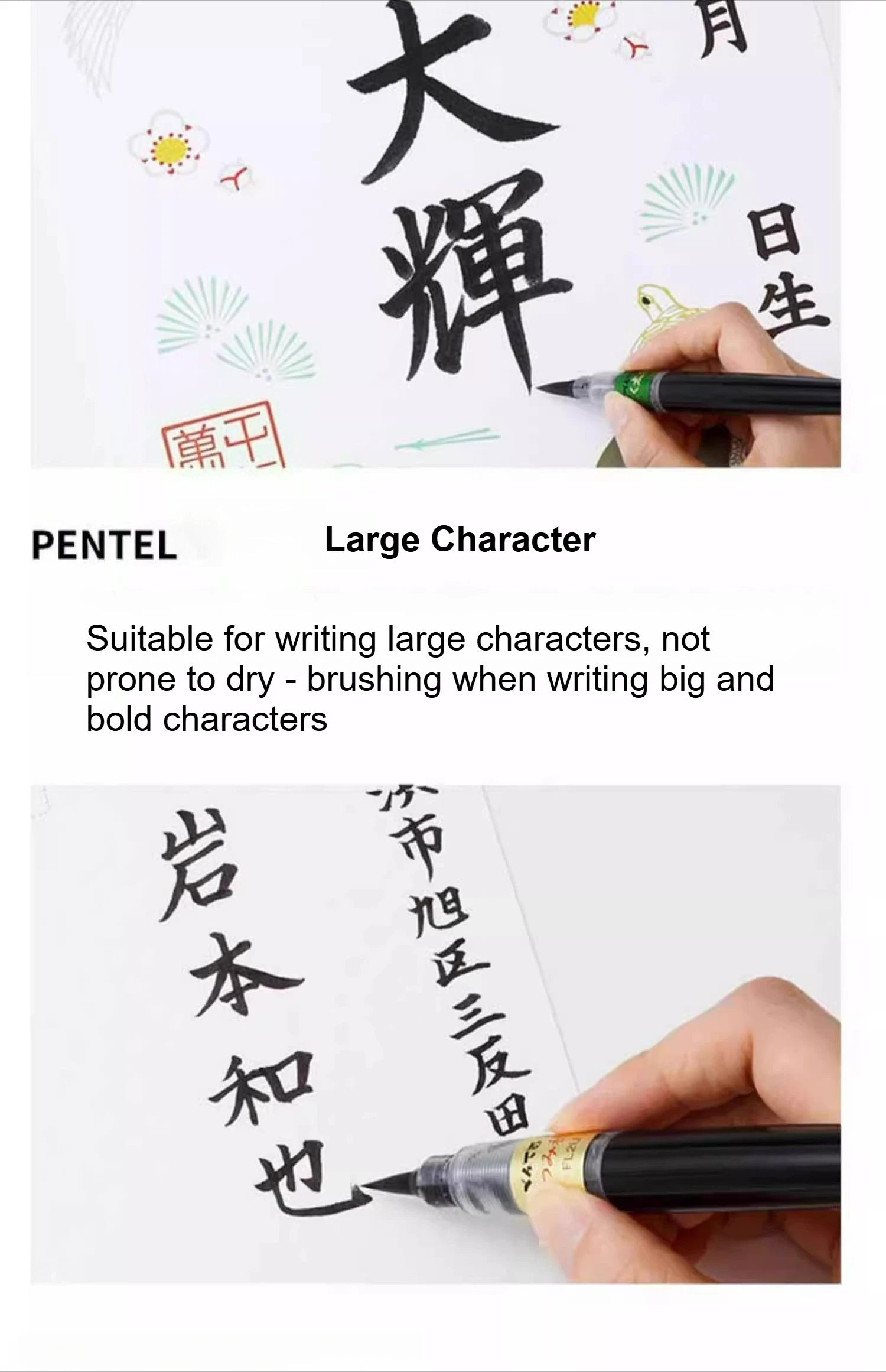 PENTEL Scientific Writing Portable Brush Pen Soft - tipped Calligraphy Practice Pen Refillable Ink Small Regular Script