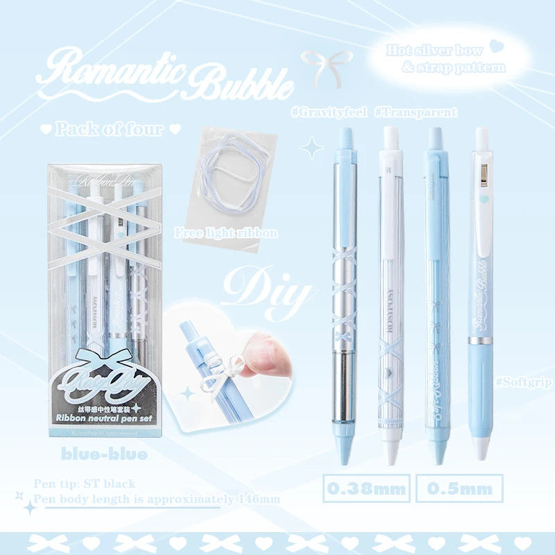4Pcs Fashion Ballet Series Stationery Pen Quick Drying Gel Pens Writing Pen Student Press the Neutral Pen Aesthetic Stationery