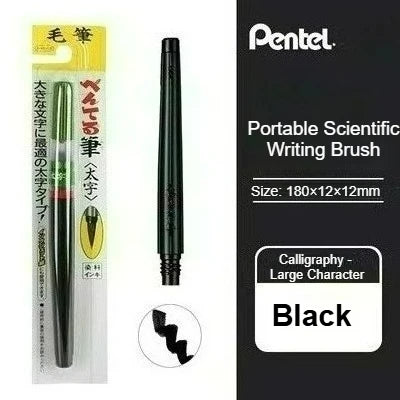 PENTEL Scientific Writing Portable Brush Pen Soft - tipped Calligraphy Practice Pen Refillable Ink Small Regular Script