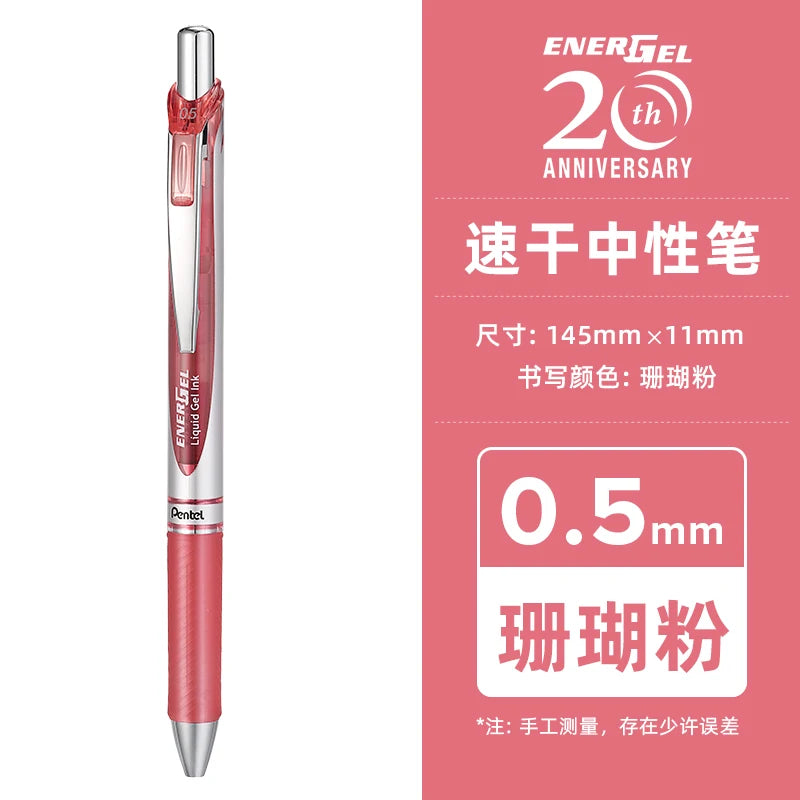 1pc Pentel  BLN75 Gel Pen 20th Anniversary Smooth And Quick-drying Press Water Pen For Students With 0.5mm Japanese Stationery