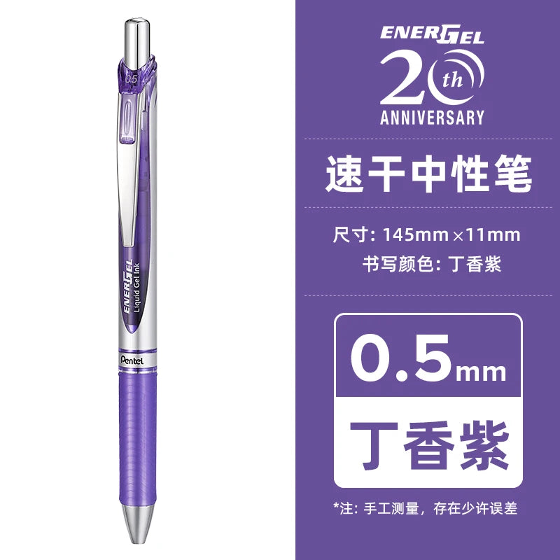 1pc Pentel  BLN75 Gel Pen 20th Anniversary Smooth And Quick-drying Press Water Pen For Students With 0.5mm Japanese Stationery