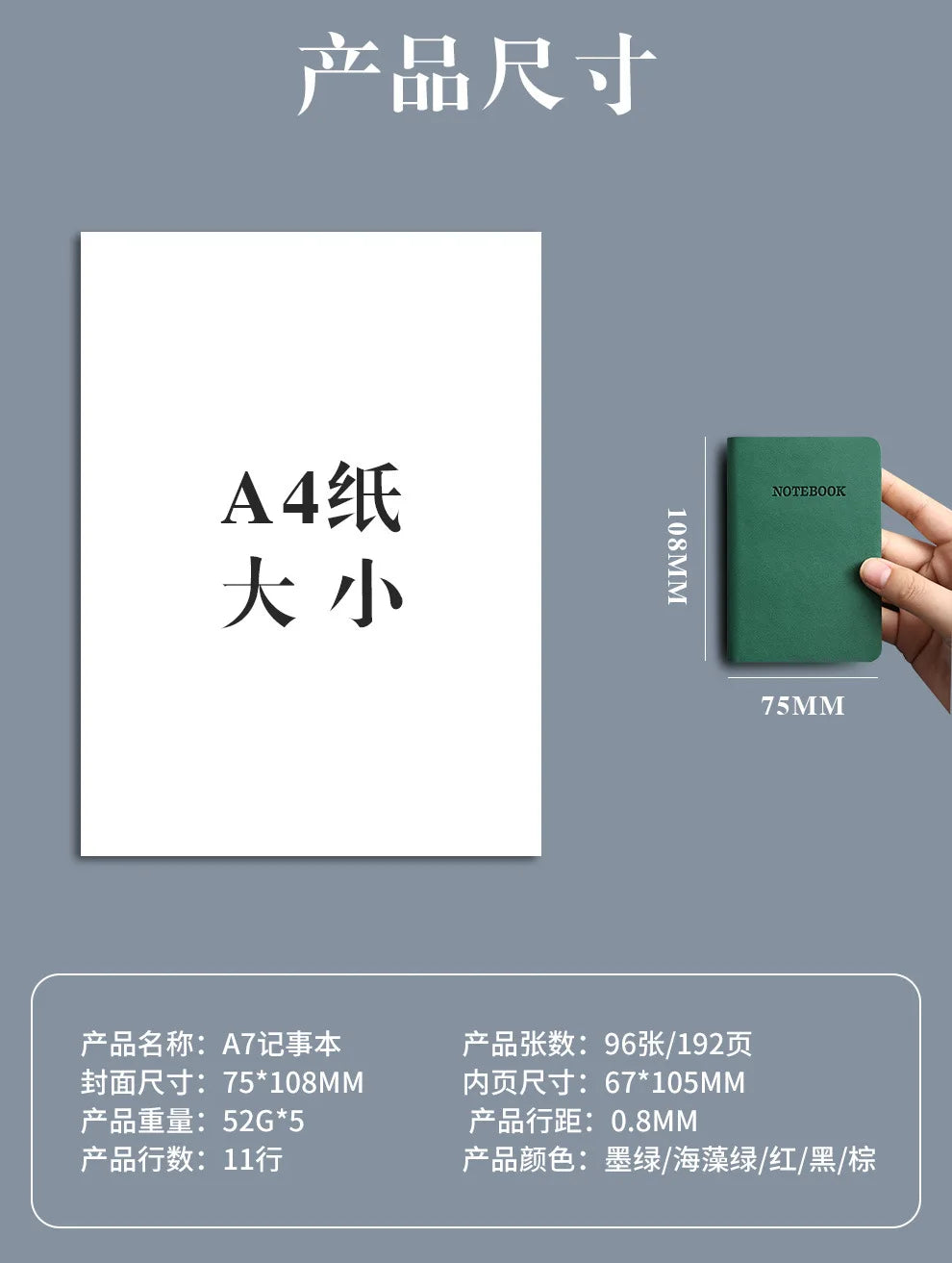 A7 Mini Notebook Portable Pocket Notepad Memo Diary Planner Agenda Organizer Office School Stationery Back To School