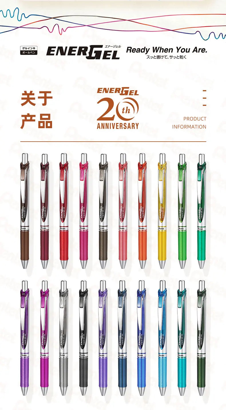 1pc Pentel  BLN75 Gel Pen 20th Anniversary Smooth And Quick-drying Press Water Pen For Students With 0.5mm Japanese Stationery