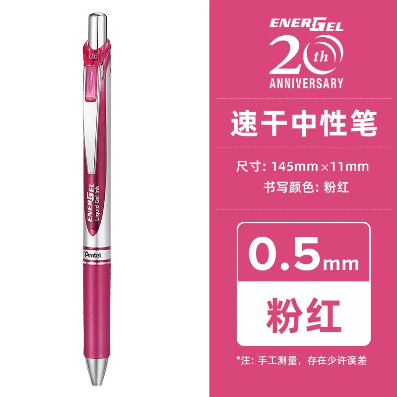 1pc Pentel  BLN75 Gel Pen 20th Anniversary Smooth And Quick-drying Press Water Pen For Students With 0.5mm Japanese Stationery