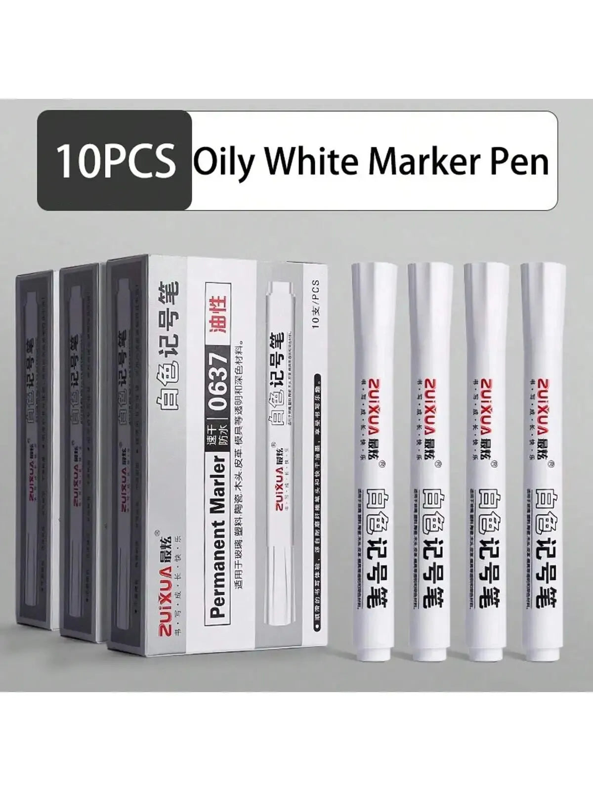 White Marker Pen Set Waterproof Permanent Paint Pens DIY Graffiti for Wood, Glass, Plastic Leather Stationery School Supplies
