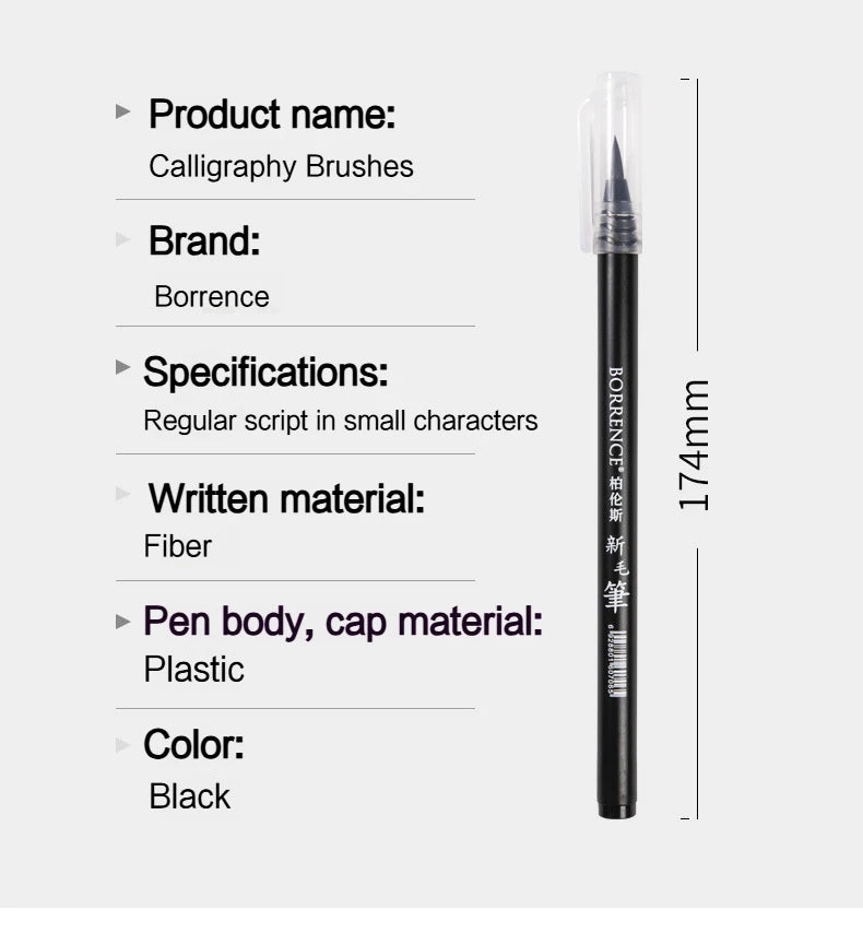 High Quality Calligraphy Practice Pen Soft Watercolor Brush BR Small Regular Script Brush Student Art Painting Writing Supplies