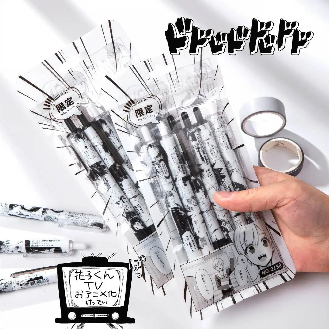 Cartoon Anime Hanako-Kun Inspired Retractable Gel Pen - Black & White Bullet Tip Sketch Pen with Bouncy Design