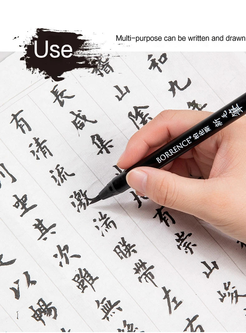 High Quality Calligraphy Practice Pen Soft Watercolor Brush BR Small Regular Script Brush Student Art Painting Writing Supplies