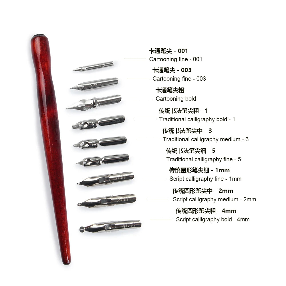 SeamiArt 9pcs. Pen Nib + 1pcs. Penholder Dip Pen Set For Cartoon Animation Lettering Art Drawing Multifunction Pen Other