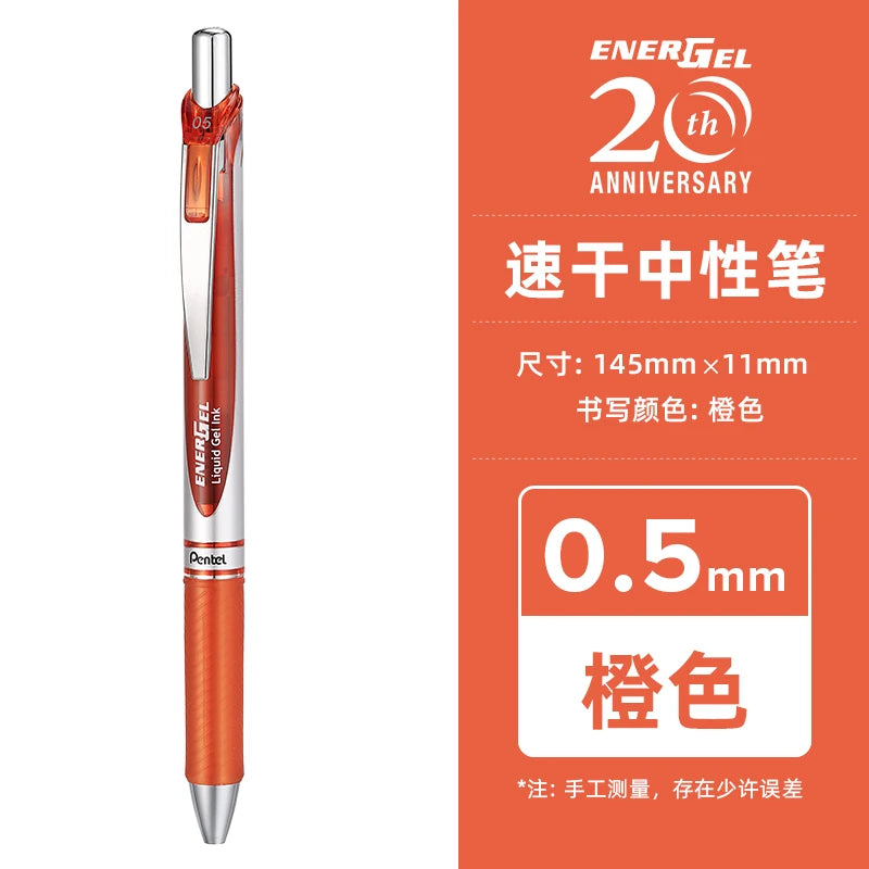 1pc Pentel  BLN75 Gel Pen 20th Anniversary Smooth And Quick-drying Press Water Pen For Students With 0.5mm Japanese Stationery