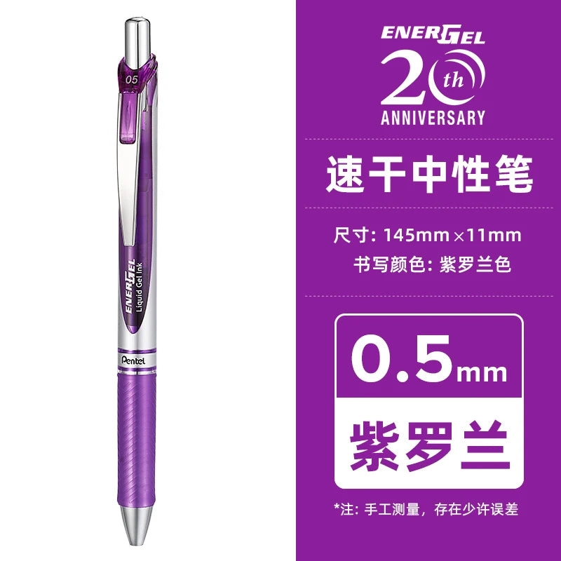 1pc Pentel  BLN75 Gel Pen 20th Anniversary Smooth And Quick-drying Press Water Pen For Students With 0.5mm Japanese Stationery