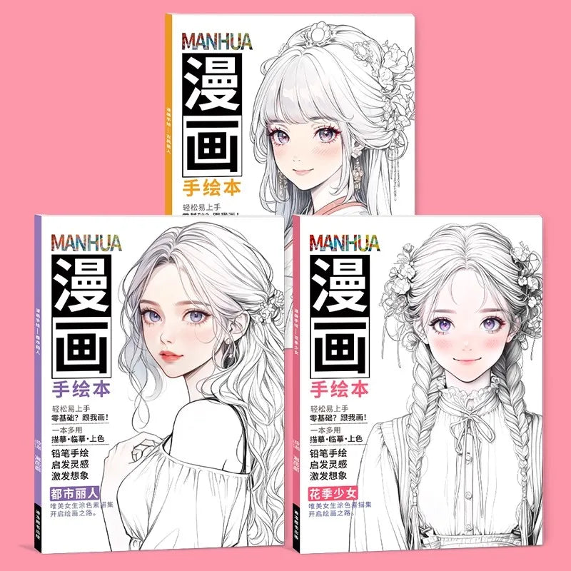 Beginner's Comic Character Drawing Sketch Portrait Tutorial Book - Line Tracing Copybook with Pencil Shading