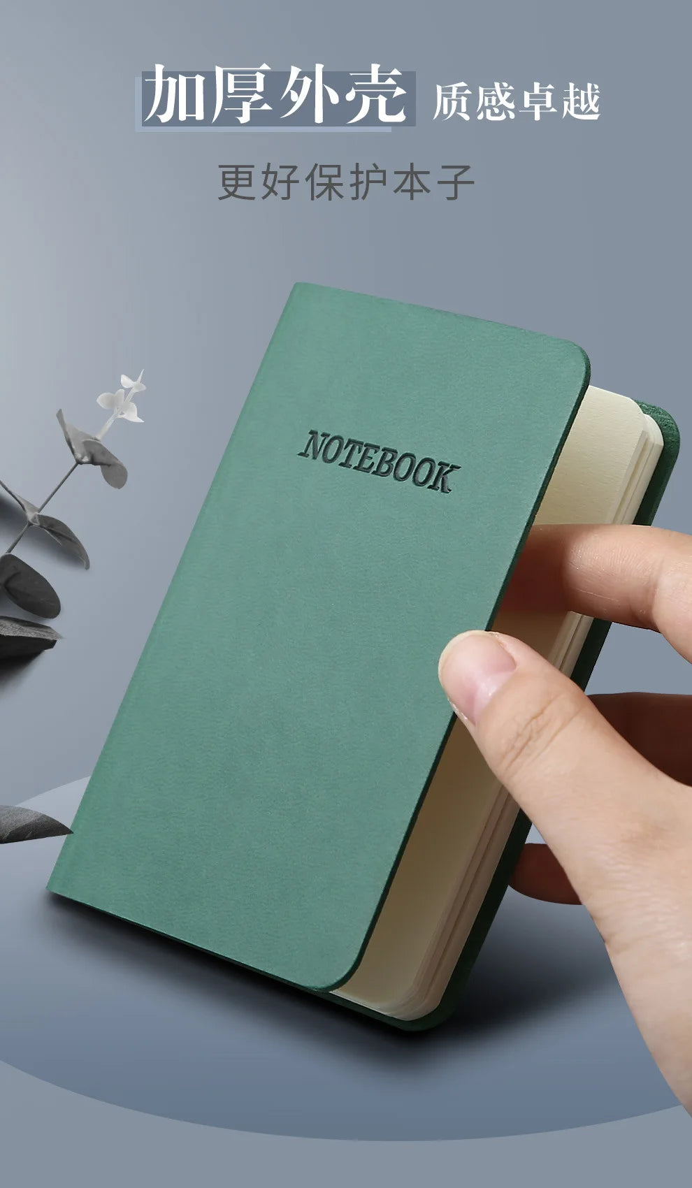 A7 Mini Notebook Portable Pocket Notepad Memo Diary Planner Agenda Organizer Office School Stationery Back To School