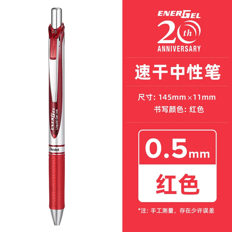1pc Pentel  BLN75 Gel Pen 20th Anniversary Smooth And Quick-drying Press Water Pen For Students With 0.5mm Japanese Stationery
