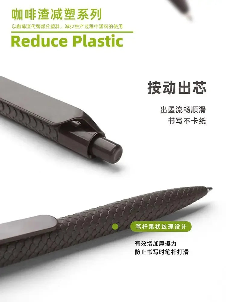Coffee pen, small coffee pen, high-quality, eco-friendly, neutral pen for students, exams, office, black 0.5mm