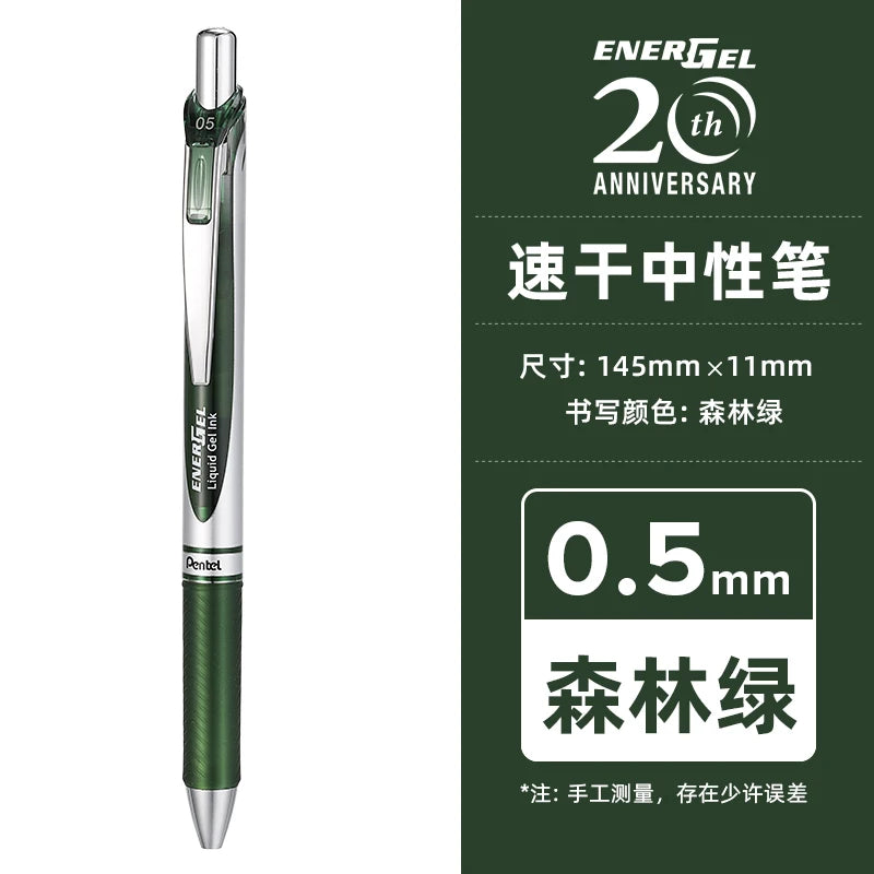 1pc Pentel  BLN75 Gel Pen 20th Anniversary Smooth And Quick-drying Press Water Pen For Students With 0.5mm Japanese Stationery