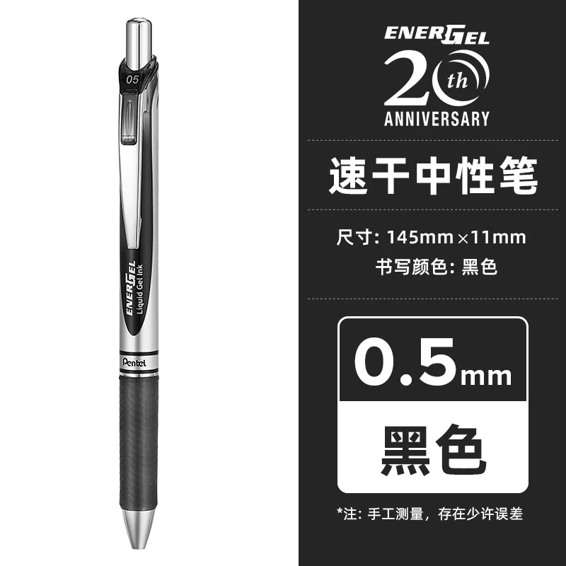1pc Pentel  BLN75 Gel Pen 20th Anniversary Smooth And Quick-drying Press Water Pen For Students With 0.5mm Japanese Stationery