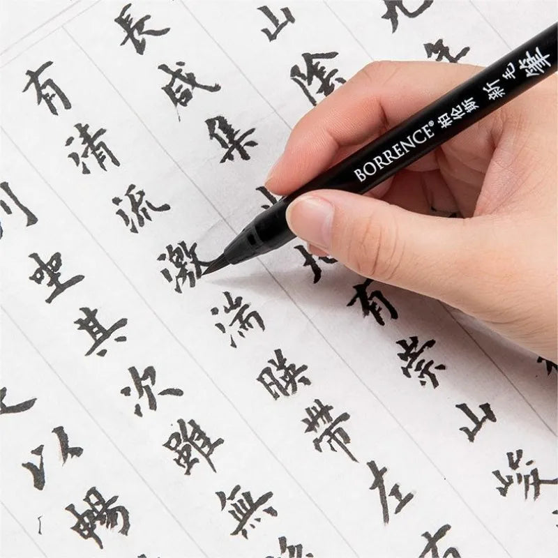 High Quality Calligraphy Practice Pen Soft Watercolor Brush BR Small Regular Script Brush Student Art Painting Writing Supplies