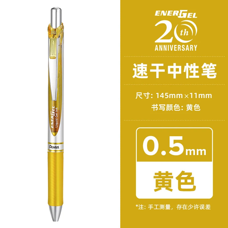 1pc Pentel  BLN75 Gel Pen 20th Anniversary Smooth And Quick-drying Press Water Pen For Students With 0.5mm Japanese Stationery