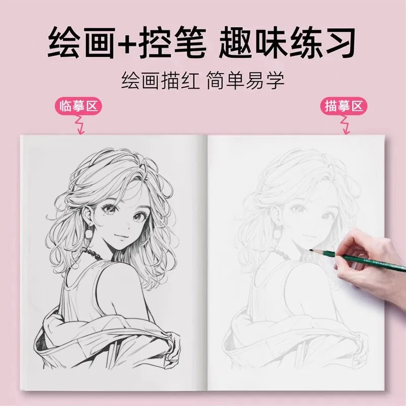 Beginner's Comic Character Drawing Sketch Portrait Tutorial Book - Line Tracing Copybook with Pencil Shading
