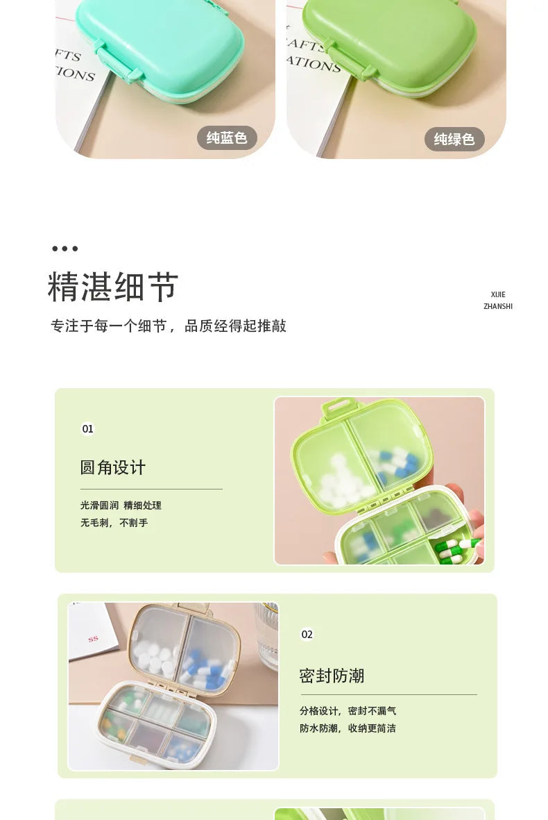 Snoopys Mini Portable Pills Organizer Case 8 Grids PillBox Tablet Storage Container Travel Weekly Medicine Pill's Box Pill Case