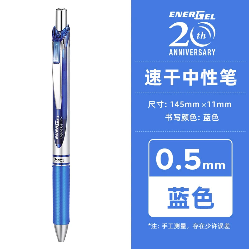 1pc Pentel  BLN75 Gel Pen 20th Anniversary Smooth And Quick-drying Press Water Pen For Students With 0.5mm Japanese Stationery