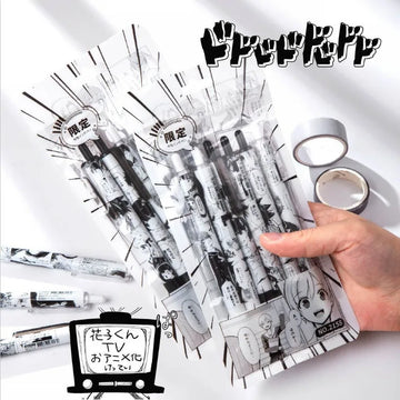 Cartoon Anime Hanako-Kun Inspired Retractable Gel Pen - Black & White Bullet Tip Sketch Pen with Bouncy Design